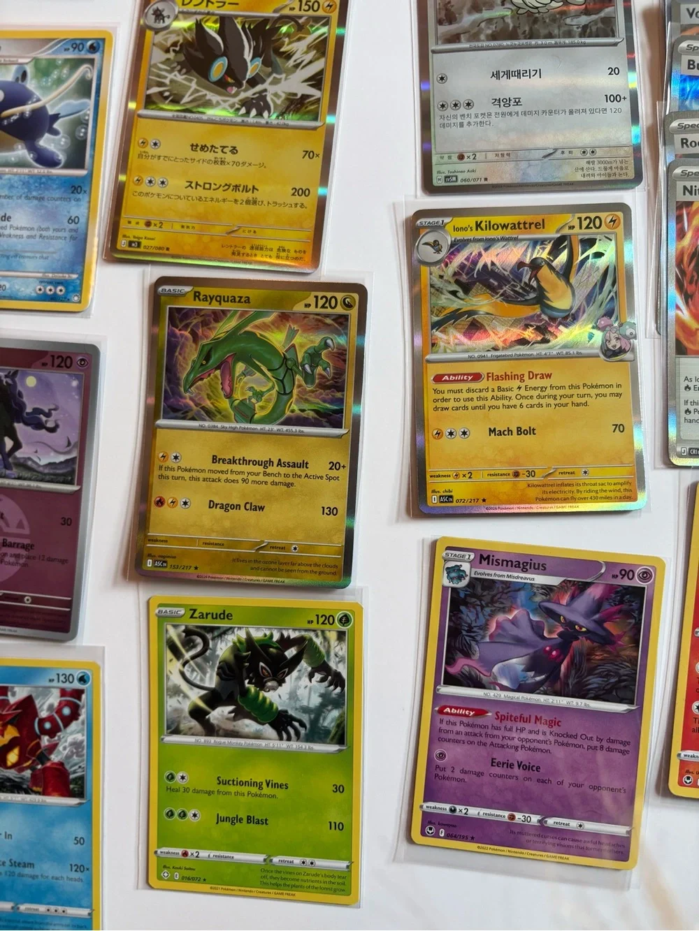 Pokemon see photos